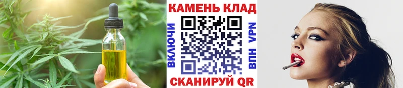 где купить наркоту Тарко-Сале гидра ONION Еда ТГК конопля