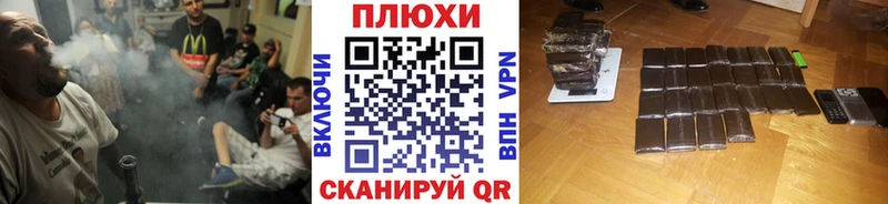 Гашиш Premium  Тарко-Сале 