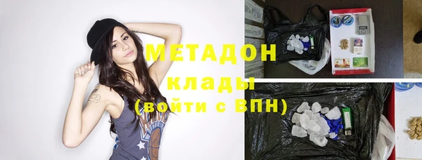 гашик Алексеевка