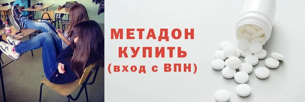 гашик Алексеевка