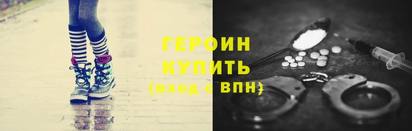 Альфа ПВП Абдулино