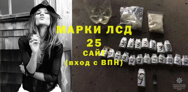 Альфа ПВП Абдулино