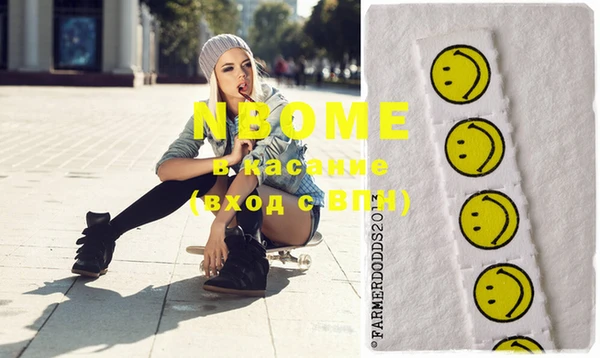 амф Абинск