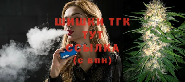 mdpv Абаза