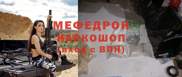 Альфа ПВП Абдулино