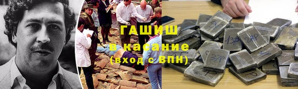 mdpv Абаза