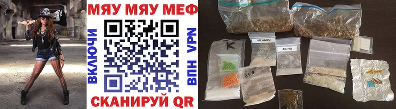 сколько стоит  darknet как зайти  Мефедрон mephedrone  Тарко-Сале 