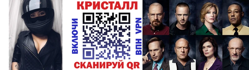 Первитин пудра  Тарко-Сале 